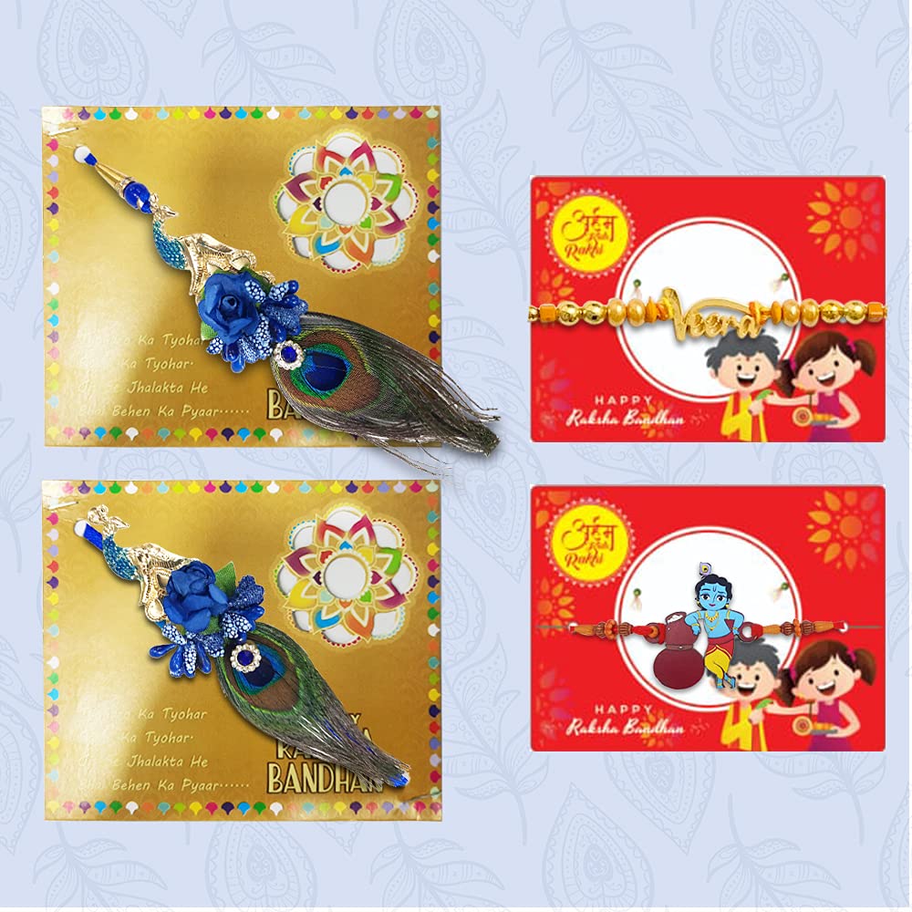 Arham Peacock Feather Rakhi for Bhaiya Bhabhi kids (Pack of 4)